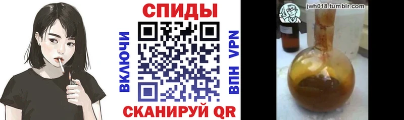 Бутират оксибутират  как найти   Нефтекамск 