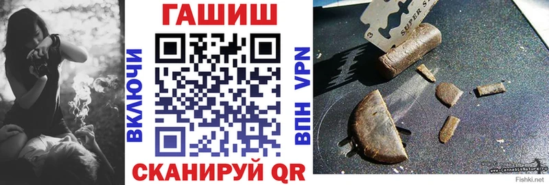 купить наркоту  Нефтекамск  Гашиш индика сатива 