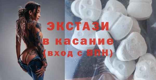 марихуана Абдулино
