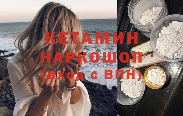 jwh Алексин