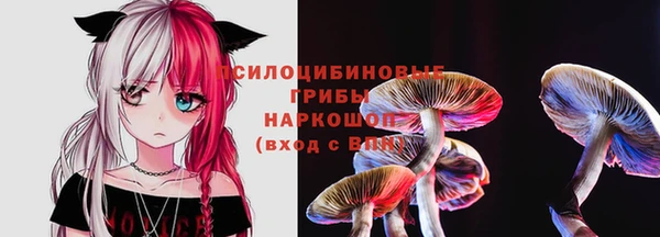 мефедрон Алзамай