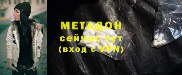jwh Алексин