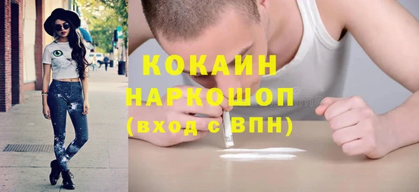 jwh Алексин
