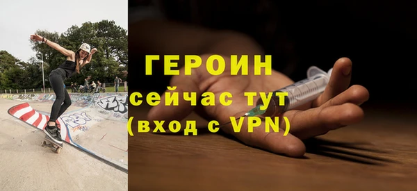 jwh Алексин