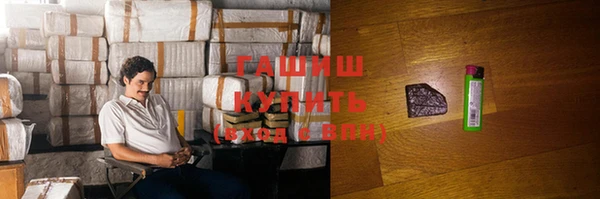 мефедрон Алзамай