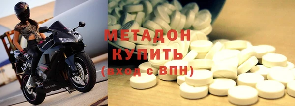 jwh Алексин