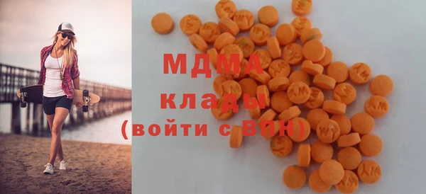 мефедрон Алзамай