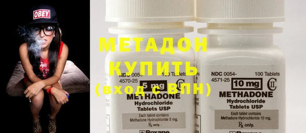 мефедрон Алзамай