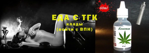jwh Алексин