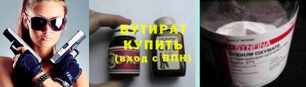 jwh Алексин