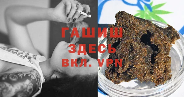 jwh Алексин