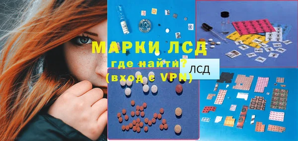 jwh Алексин