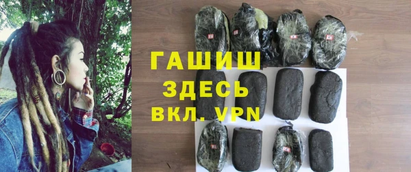мефедрон мука Алексеевка