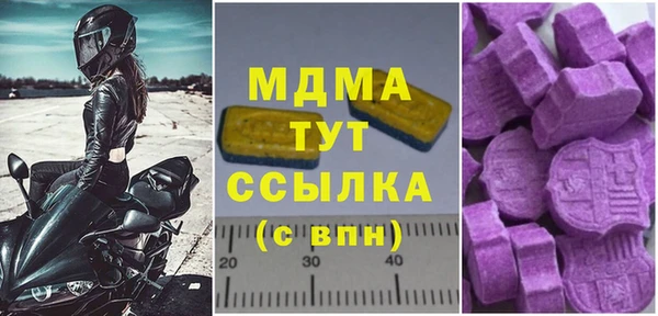 мефедрон мука Алексеевка