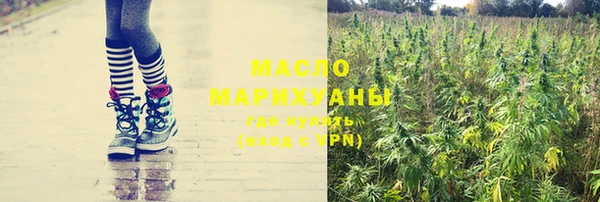 мефедрон Алзамай
