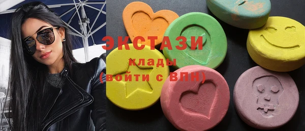 мефедрон Алзамай