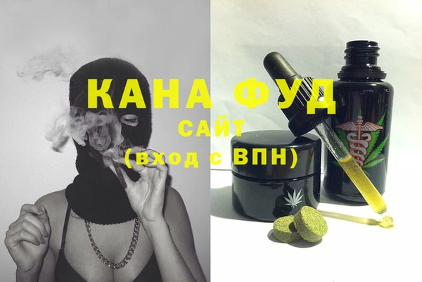 мефедрон мука Алексеевка