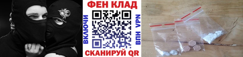 цены наркотик  Нефтекамск  Метамфетамин мет 