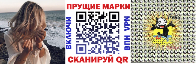 darknet Telegram  Нефтекамск  Марки N-bome 1,5мг 
