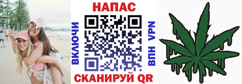 Шишки марихуана VHQ  Нефтекамск 